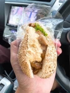 てづくりパン なないろこむぎ