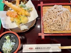 本厚木カンツリークラブ レストラン
