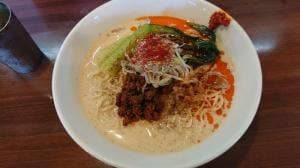 麺や 真登