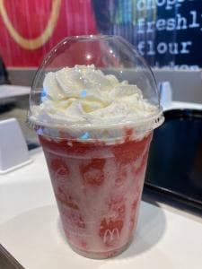 マクドナルド あざみ野ガーデンズ店