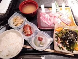 土古里 代々木店