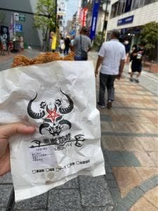 鳥煎道 黒龍茶