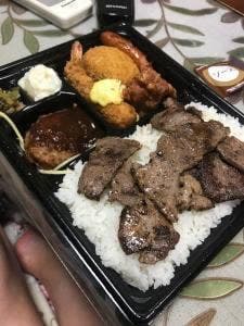 ほっともっと 港南台4丁目店