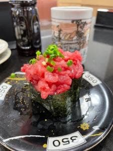 独楽寿司 大和本店