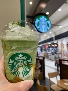 スターバックス コーヒー イオンモール四日市北店
