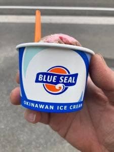 ブルーヘブン