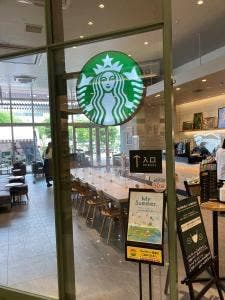 スターバックス コーヒー イオンモール奈良登美ヶ丘店