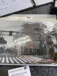 そば打ち名人の店 十八割蕎麦
