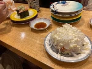 すし江戸 山手台店