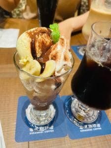 倉式珈琲店 イオンモール北戸田店