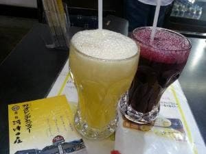 伊豆オレンヂセンター ウルトラ生ジュース