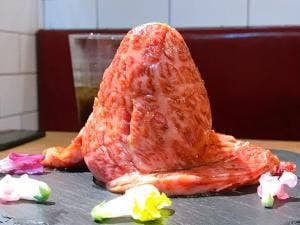 あまがさき ポッサムチプ