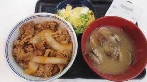 吉野家 小倉京町店