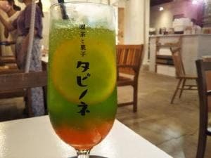 喫茶と菓子 タビノネ 中崎店