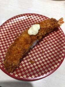 魚べい 平松本町店