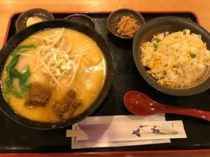 和家