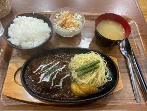 筑穂庁舎 ふれあいCafe