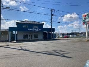 早起きぱん屋さん