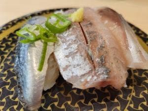 はま寿司 綾川店
