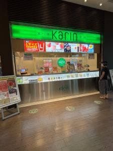 果汁工房 果琳 Pasar三芳店