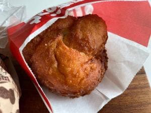 ミスタードーナツ イオンタウン富士南ショップ