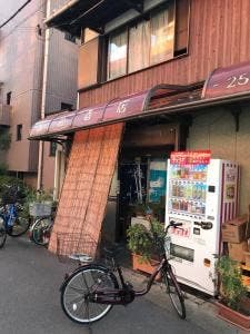 武田酒店