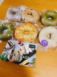 BAGEL & BAGEL アスナル金山店