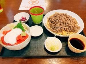 ふじこう