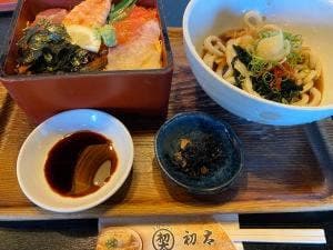 手打ちうどん 初太うどん
