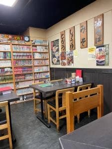 風風ラーメン 千歳烏山店