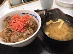 松屋 両国店