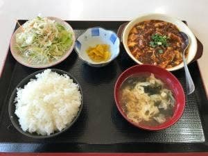 安家