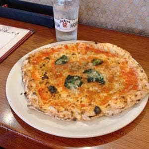 Pizza Giardino Savoy