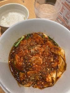 ガリデブチュウ 河原町店