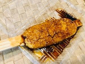 おまつり処 たこいち