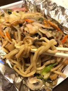 春華苑