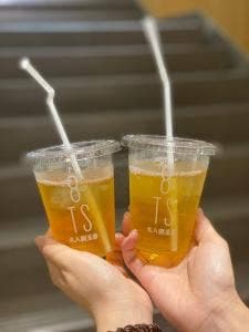 丸八製茶場 金沢百番街店