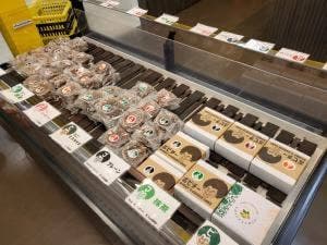 ボビーズチーズケーキ アピタ富山店