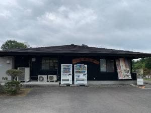 名水そば処三分一