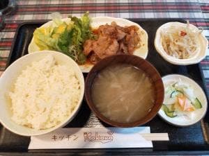 キッチン Kokoro