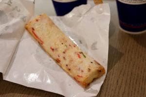 ヤマサちくわ セントレア店