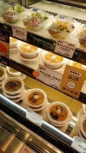 エスニック惣菜 MENAM 東急フードショー店