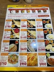 スマイル スリヤ