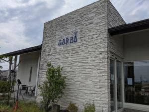 GARBO