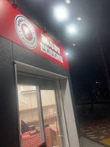 みんな幸せたむたむ弁当 菊川店