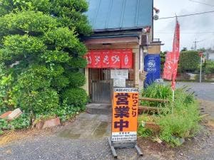 よっちゃんやきそば