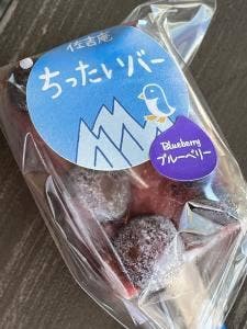 佐吉庵