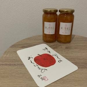 ベニマン 三宮店
