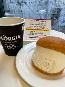 A-1 BAKERY 茨木店