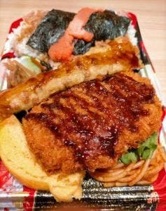 MEATS DELI ZEST FOOD & TIMES ISETAN 大船店